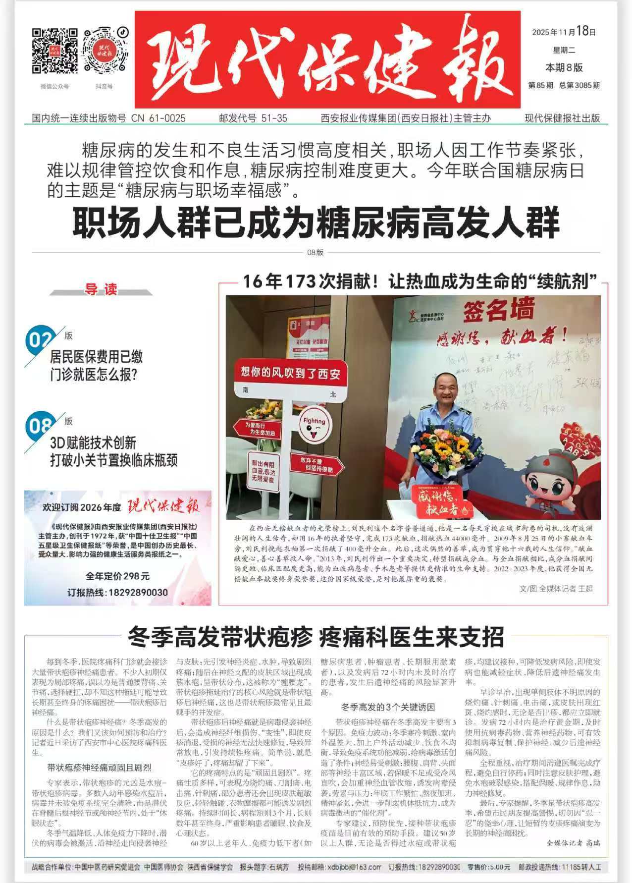 f5707ca356e866babbeb995208863a12.jpg f5707ca356e866babbeb995208863a12.jpg