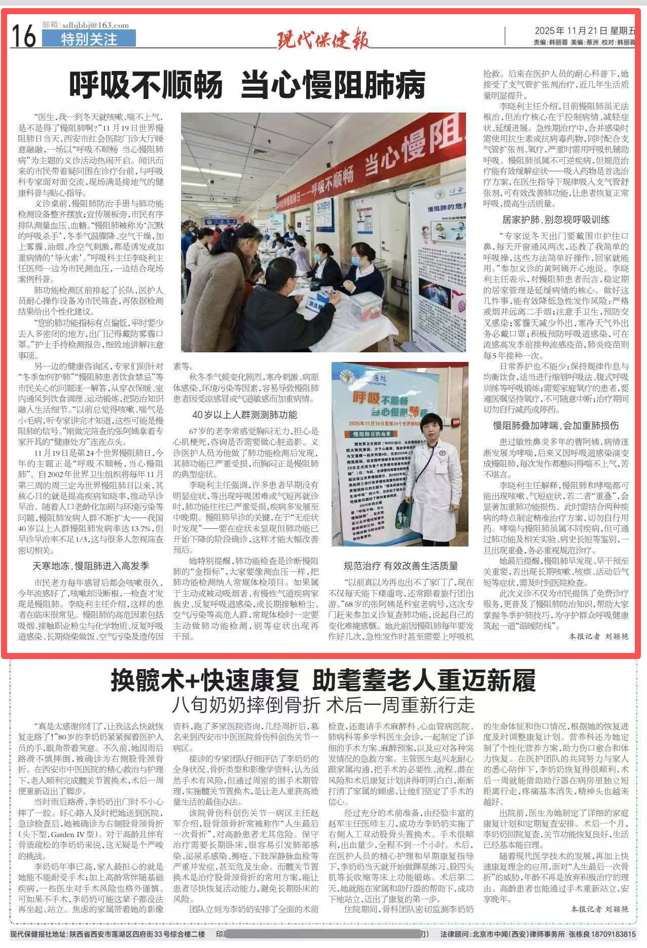 8737ef66-21ee-4e60-991d-512300a60660.png 8737ef66-21ee-4e60-991d-512300a60660.png