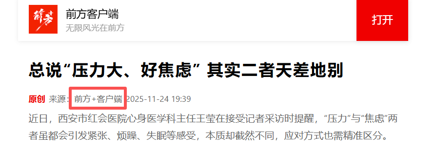 bd1cf6f7-079a-45eb-b13e-ffad312243d6.png bd1cf6f7-079a-45eb-b13e-ffad312243d6.png