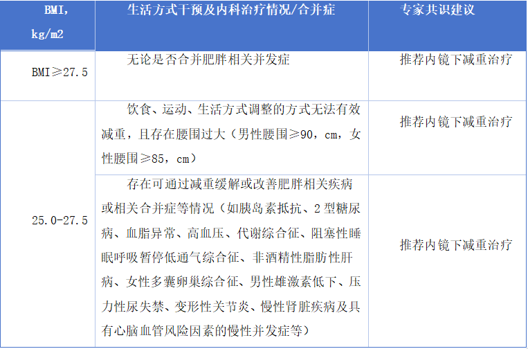 12_ScreenShot_2025-11-26_170914_915.png.png 12_ScreenShot_2025-11-26_170914_915.png.png