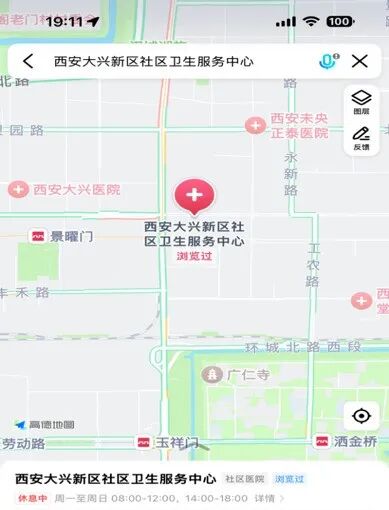 32_图片.jpeg 32_图片.jpeg