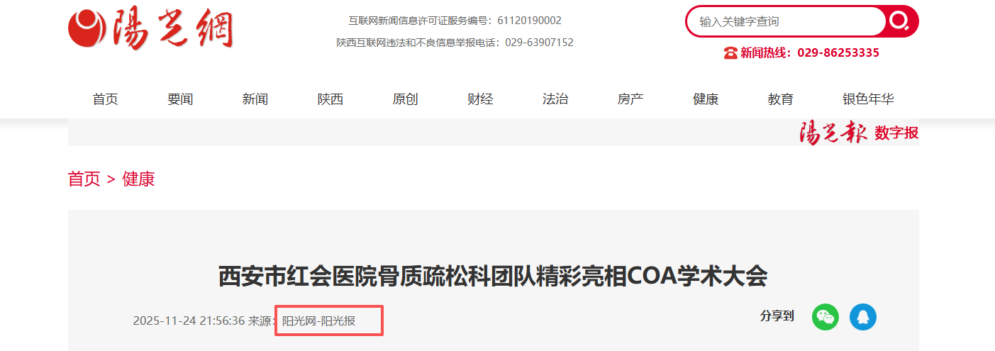 0962cd37-e1f5-4048-9c23-16ead851d688.png 0962cd37-e1f5-4048-9c23-16ead851d688.png