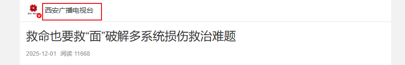 Snipaste_2026-01-12_17-21-08.png Snipaste_2026-01-12_17-21-08.png