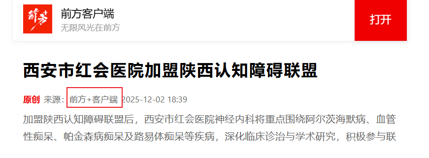 Snipaste_2026-01-16_09-28-54.png Snipaste_2026-01-16_09-28-54.png