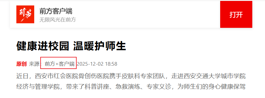 Snipaste_2026-01-16_09-31-03.png Snipaste_2026-01-16_09-31-03.png