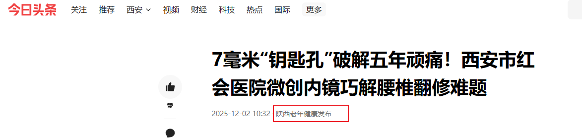 Snipaste_2026-01-16_09-31-44.png Snipaste_2026-01-16_09-31-44.png