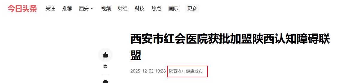 Snipaste_2026-01-16_09-32-32.png Snipaste_2026-01-16_09-32-32.png