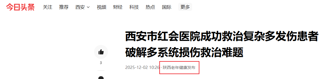 Snipaste_2026-01-16_09-33-38.png Snipaste_2026-01-16_09-33-38.png