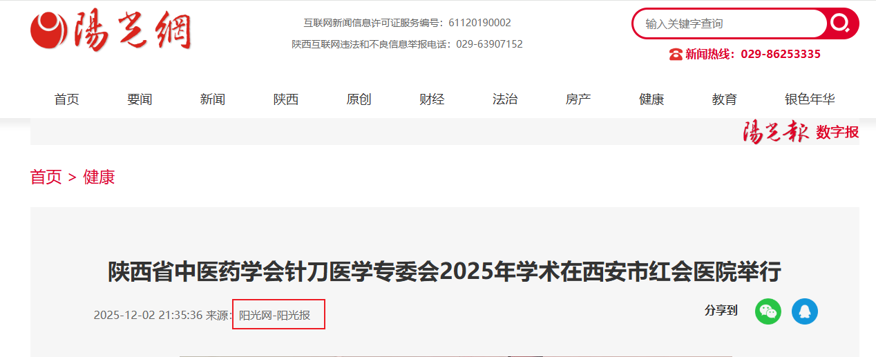 Snipaste_2026-01-16_09-34-26.png Snipaste_2026-01-16_09-34-26.png