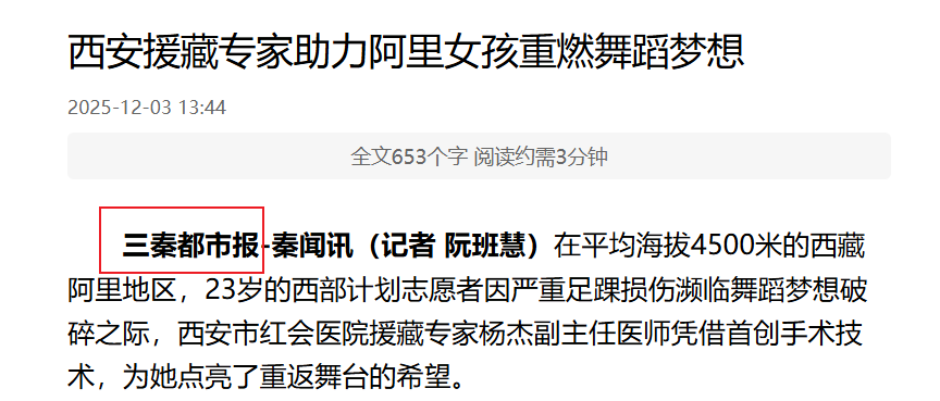 Snipaste_2026-01-16_09-36-24.png Snipaste_2026-01-16_09-36-24.png