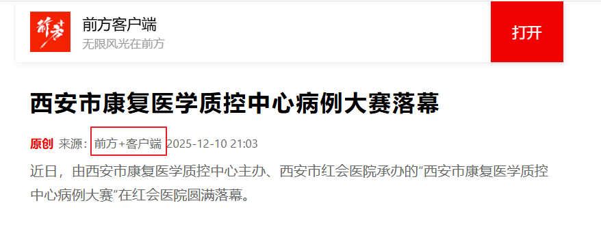 Snipaste_2026-01-16_10-34-03.png Snipaste_2026-01-16_10-34-03.png