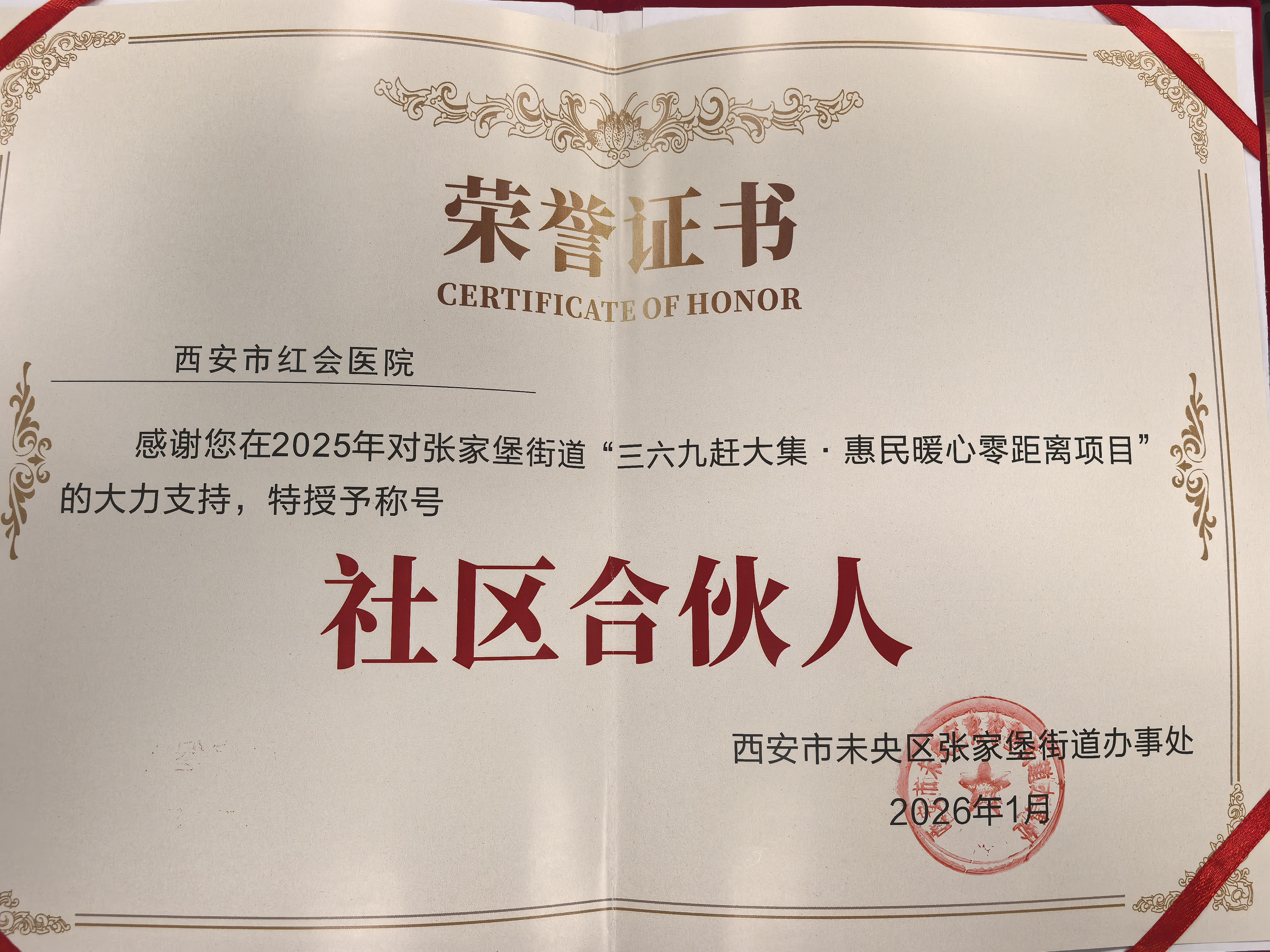 图片 6.png 图片 6.png