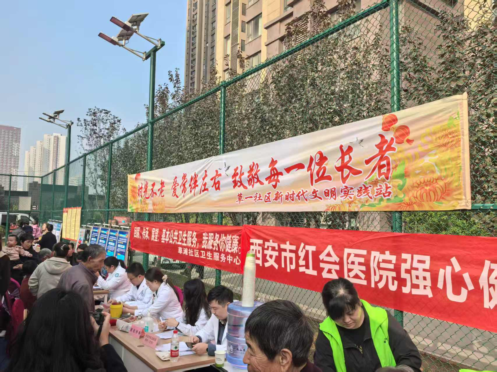 图片 2.png 图片 2.png