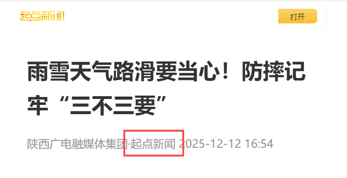 0d68b7d6-9d2b-4a08-b0ce-d281d8177912.png 0d68b7d6-9d2b-4a08-b0ce-d281d8177912.png