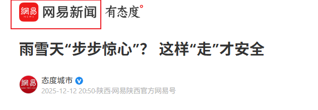 Snipaste_2026-02-25_09-38-58.png Snipaste_2026-02-25_09-38-58.png