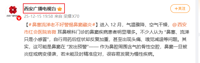 Snipaste_2026-02-25_14-46-54.png Snipaste_2026-02-25_14-46-54.png