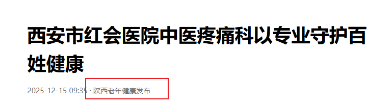 Snipaste_2026-02-25_14-50-00.png Snipaste_2026-02-25_14-50-00.png