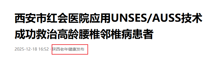 Snipaste_2026-02-25_15-19-51.png Snipaste_2026-02-25_15-19-51.png