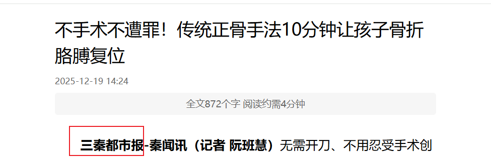 Snipaste_2026-02-25_15-20-51.png Snipaste_2026-02-25_15-20-51.png