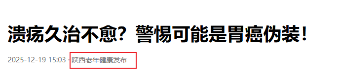 Snipaste_2026-02-25_15-22-14.png Snipaste_2026-02-25_15-22-14.png