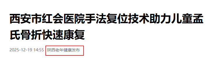 Snipaste_2026-02-25_15-22-56.png Snipaste_2026-02-25_15-22-56.png