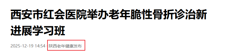 Snipaste_2026-02-25_15-23-37.png Snipaste_2026-02-25_15-23-37.png