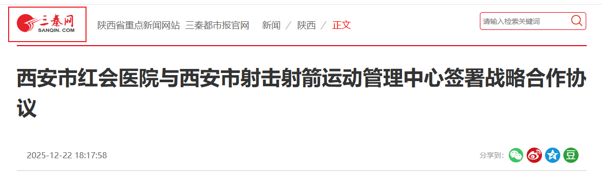 Snipaste_2026-02-26_09-10-53.png Snipaste_2026-02-26_09-10-53.png