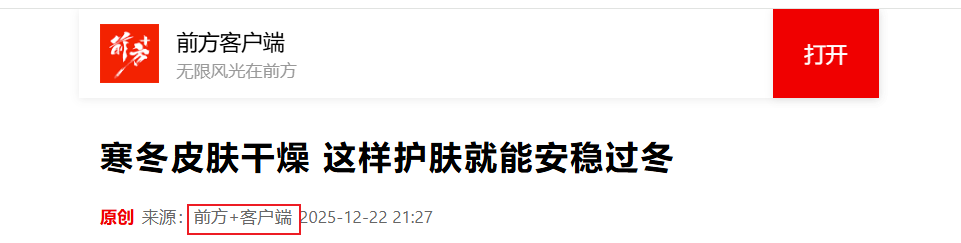 Snipaste_2026-02-26_09-25-11.png Snipaste_2026-02-26_09-25-11.png