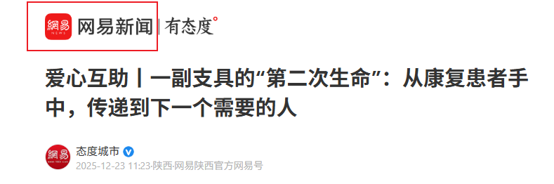 Snipaste_2026-02-26_09-31-55.png Snipaste_2026-02-26_09-31-55.png