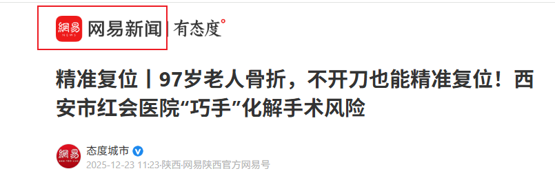 Snipaste_2026-02-26_09-32-32.png Snipaste_2026-02-26_09-32-32.png