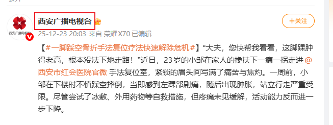 Snipaste_2026-02-26_09-38-21.png Snipaste_2026-02-26_09-38-21.png