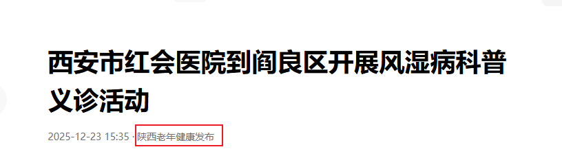 Snipaste_2026-02-26_09-39-31.png Snipaste_2026-02-26_09-39-31.png