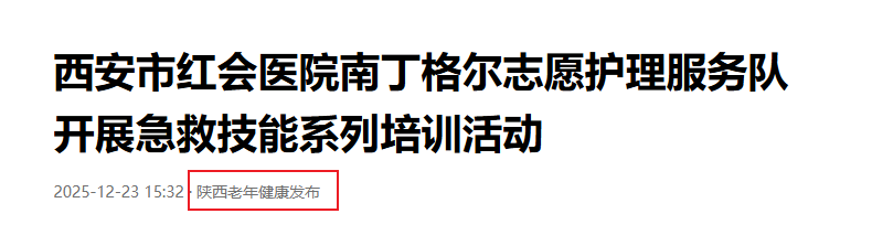 Snipaste_2026-02-26_09-40-11.png Snipaste_2026-02-26_09-40-11.png