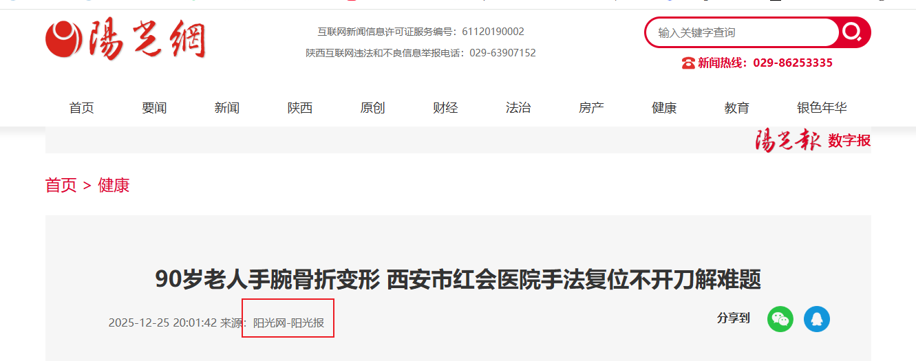 Snipaste_2026-02-26_10-35-27.png Snipaste_2026-02-26_10-35-27.png