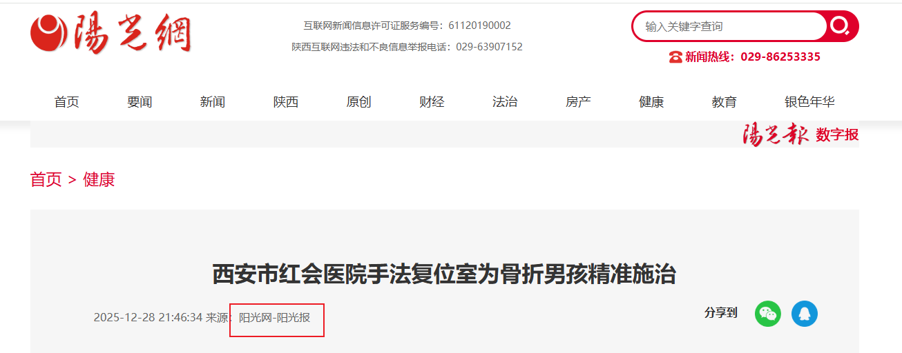 Snipaste_2026-02-26_10-39-45.png Snipaste_2026-02-26_10-39-45.png