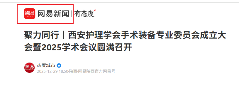 Snipaste_2026-02-26_14-51-05.png Snipaste_2026-02-26_14-51-05.png