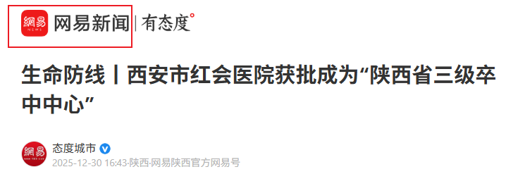 Snipaste_2026-02-26_15-01-00.png Snipaste_2026-02-26_15-01-00.png