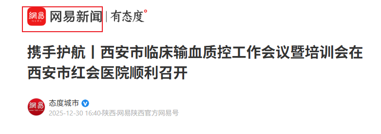 Snipaste_2026-02-26_15-01-50.png Snipaste_2026-02-26_15-01-50.png