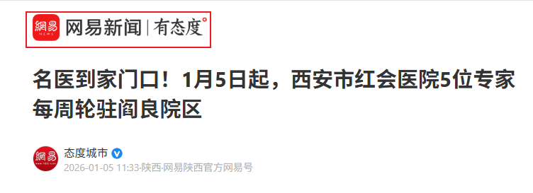 Snipaste_2026-02-26_15-12-23.png Snipaste_2026-02-26_15-12-23.png