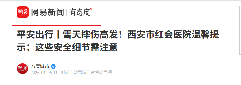 Snipaste_2026-02-26_15-13-33.png Snipaste_2026-02-26_15-13-33.png