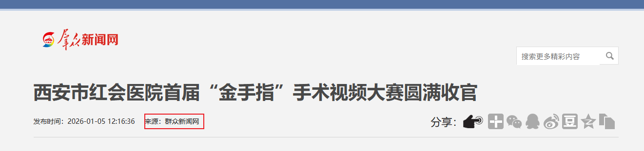 Snipaste_2026-02-26_15-14-15.png Snipaste_2026-02-26_15-14-15.png