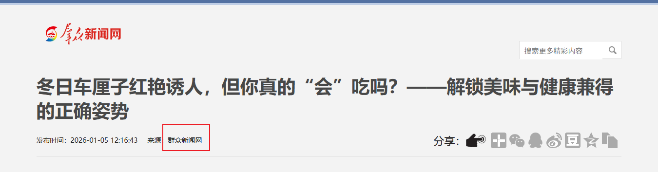 Snipaste_2026-02-26_15-23-20.png Snipaste_2026-02-26_15-23-20.png