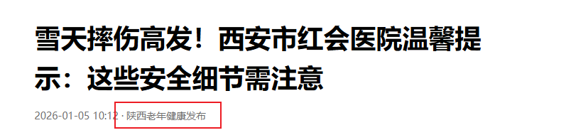 Snipaste_2026-02-26_16-07-06.png Snipaste_2026-02-26_16-07-06.png