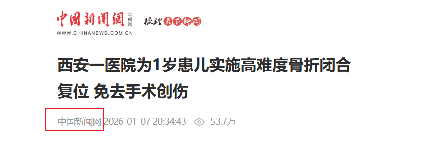 Snipaste_2026-02-26_16-18-32.png Snipaste_2026-02-26_16-18-32.png