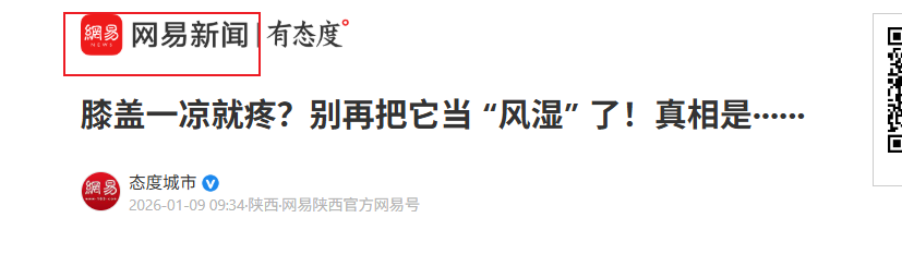 Snipaste_2026-02-26_16-57-44.png Snipaste_2026-02-26_16-57-44.png