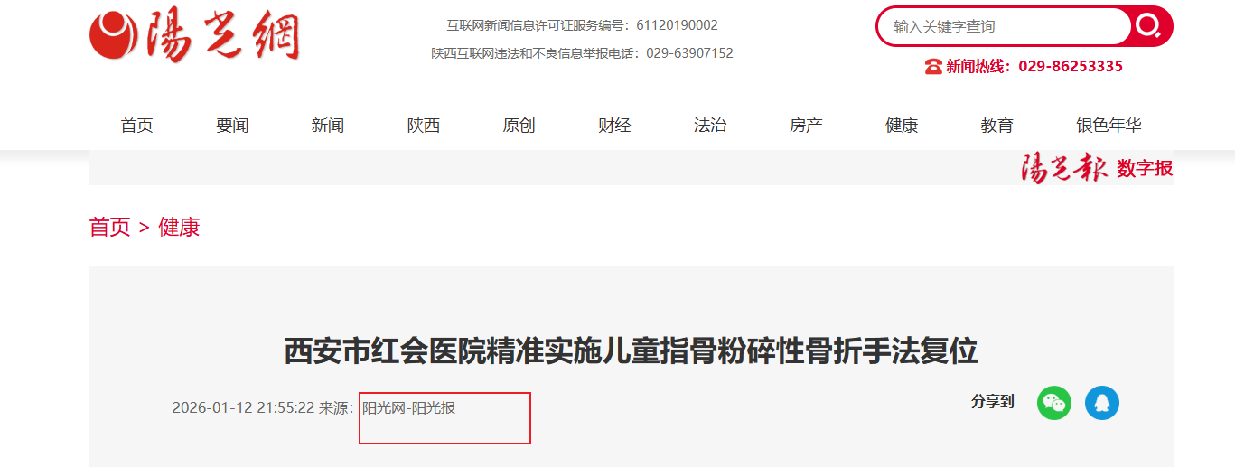 Snipaste_2026-02-26_17-00-35.png Snipaste_2026-02-26_17-00-35.png