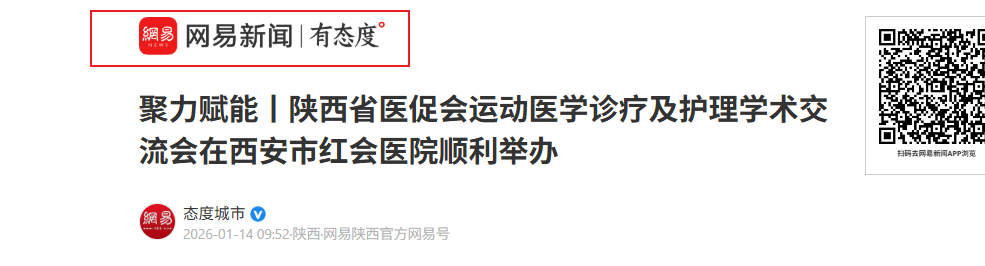 Snipaste_2026-02-26_17-10-06.png Snipaste_2026-02-26_17-10-06.png