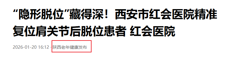 Snipaste_2026-02-27_09-08-35.png Snipaste_2026-02-27_09-08-35.png