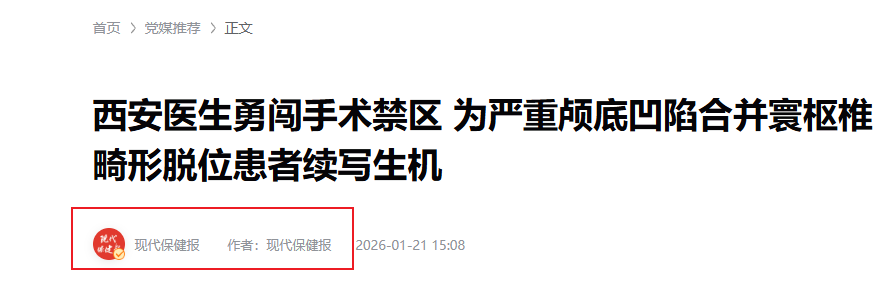 Snipaste_2026-02-27_09-18-16.png Snipaste_2026-02-27_09-18-16.png