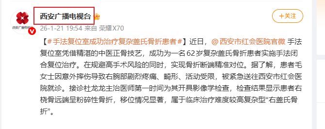 Snipaste_2026-02-27_09-20-01.png Snipaste_2026-02-27_09-20-01.png